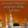 للمتزوجين كم كلفك زواجك