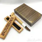 بخور بعلبة خشبية فاخرة
