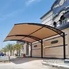 مظلات سواتر مظلة شراع موقف سيارة ساتر جدار