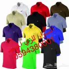 زي موحد و ملابس عمال طباعة و تطريز شعارات
