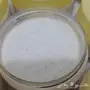 كريم الاميره تبيض وتفتيح