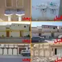 مؤسسة مقاولات عامه 