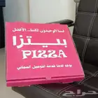 مطبوعات لوحات مضيئة بوكسات أكواب أكياس