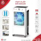 مكيف ومروحه