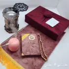 رمضاني  مصحف مع سجاده  مبخره راقيه