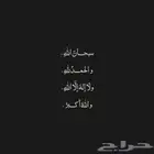 مطلوب شقق عزاب