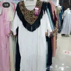 جلابية يوم التاسيس