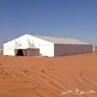 خيام اوروبية للايجار