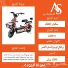 صور منتجات