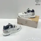 شوزات ماستر كوالتي