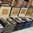 هدايا رجالية بشت سيف درع تخرج ترقية تقاعد زواج
