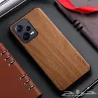 كفرات وشاشات حمايه شاومي نوت 12 برو