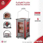 الحق عروض الدفايات ضمان عامين