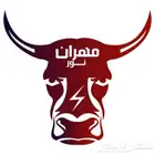 تشطيبات وكافة خدمات البناء