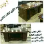 البيت الأنيق للأثاث المكتبي