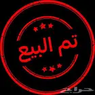 حساب كلاش رويال 15.000 كأس .