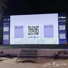 شاشة P2.6