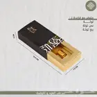 كافه انواع المطبوعات