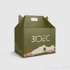 طباعه اكياس طباعه بوكسات اكواب مطبعه مطبوعات ورقيه طباعه