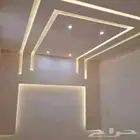 جبس عادي