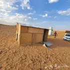 حمامات فيبر جلاس غرف خشب