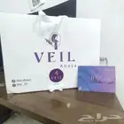 مطابع مطبعة اكياس علب بوكس عبايات بوكسات لوحات لوغو منيو