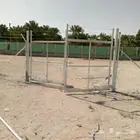 مقول شبوك بأقل الاسعار