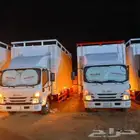 شركة نقل عفش