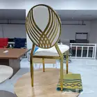 كراسي قاعات افراح بالاسعار المناسبه