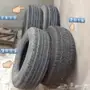 كفرات جمس مستعمله 
