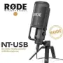 ميكروفون RODE NT-USB جديد بضمان