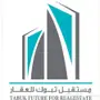 للبيع فرررصه ارض في حي السلام العرض مباشر 