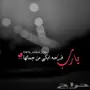 الكلية التقنيه ب حفر الباطن
