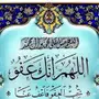 ايفون 10 للبيع 