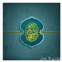 مفقود محفظة