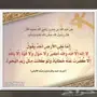 ددسن 