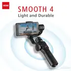 مانع اهتزاز Smooth 4 مع ميني ترايبود
