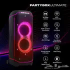 jbl party box ultimate