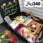 بوكس رجالي فاخر ماركات واشكال متنوعه شامل التوصيل والشحن