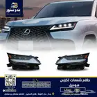 شمعات جيب لكزس LX600 موديل 2024