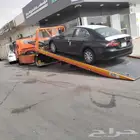 سطحة هيدروليك الرياض جدة سطحة هيدروليك جدة الرياض