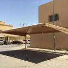 تركيب مظلات سواتر برجولات خيام