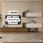 طاولات تلفاز عصريه وانيقه مودرن حديث وتصميم عصريه