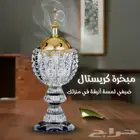 مبخره كريستال ومبخره الكترونيه ومبخره تصفيف وتعطير الشعر