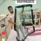 glass زجاج معدات بكلين شيول