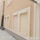 نوافذ شتر. نوافذ الومنيوم . استركشر وابواب