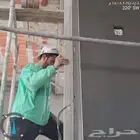 مليس  تلياس مقاول