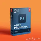 اشتراك ادوبي