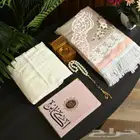 تألق مع هدايا شهر الخير بكس رمضاني الله يتقبل منا ومنكم