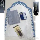 بوكس صلاه نسائي سجاده شرشف صلاه هدايا رمضان